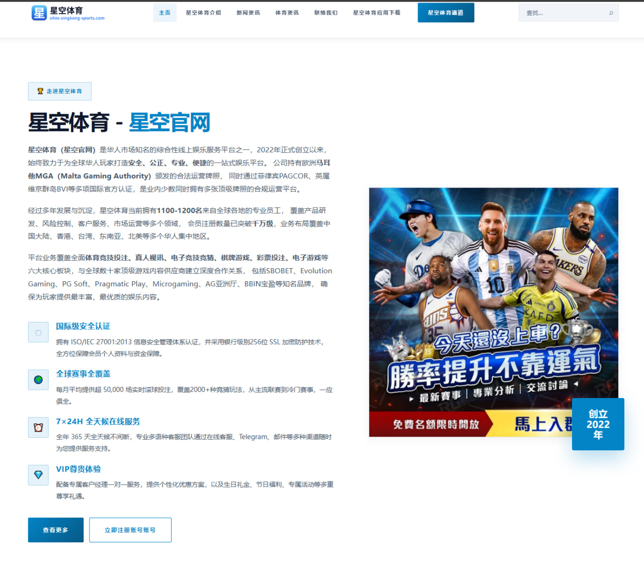 世界羽联北极公开赛陆光祖参赛与男单冲冠形势深度前瞻解读（kaiyun match）