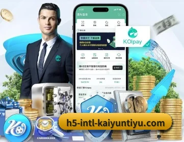 开云 APP | kaiyun vip